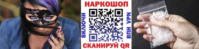 Псилоцибиновые грибы Сорск