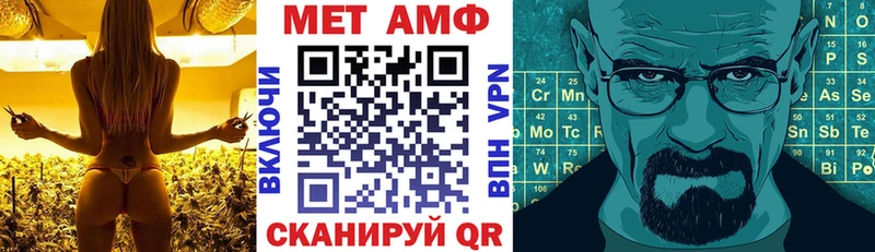 наркошоп  Сорск  АМФЕТАМИН Premium 