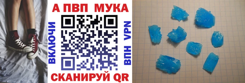купить закладку  Сорск  МЕГА tor  A PVP СК 