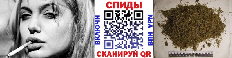 omg   Сорск  БУТИРАТ вода 