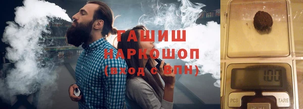 бутират Абаза