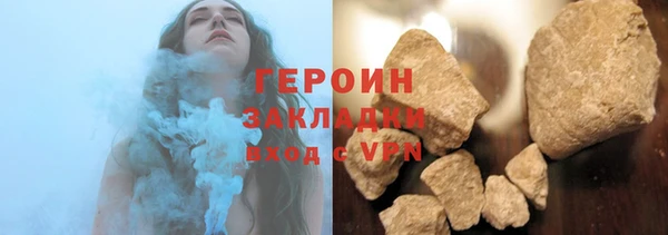 MDMA Абдулино