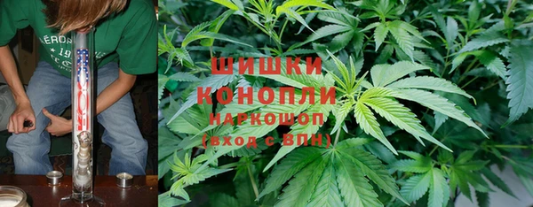 MDMA Абдулино