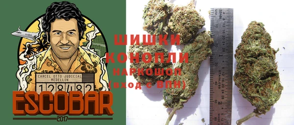 MDMA Абдулино